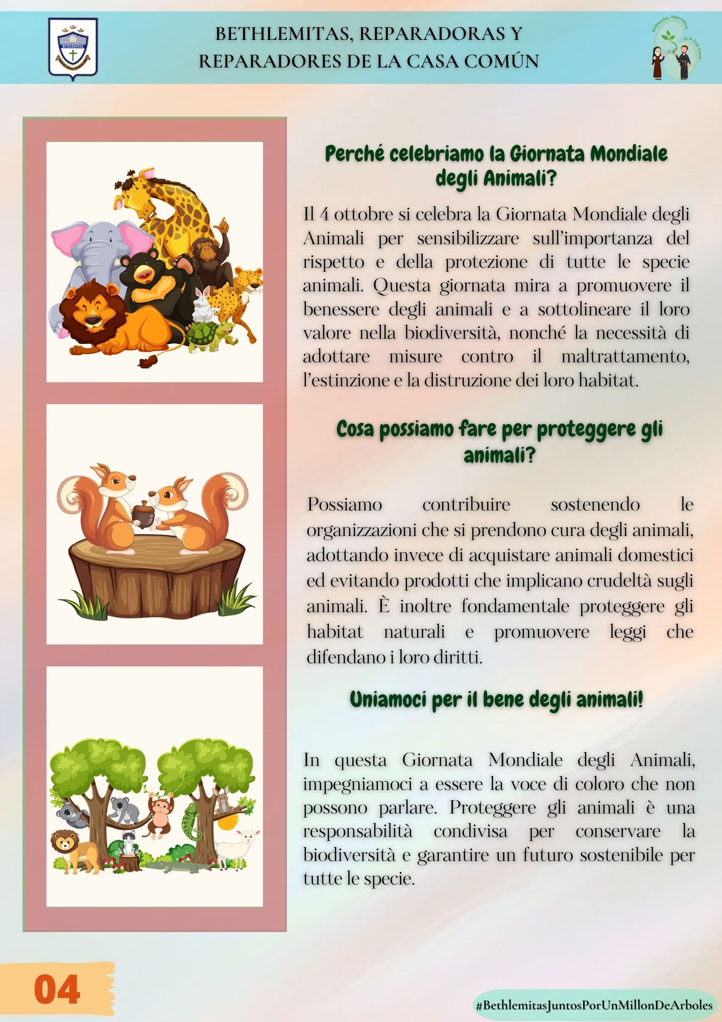 ESP_OCT_04 (2)