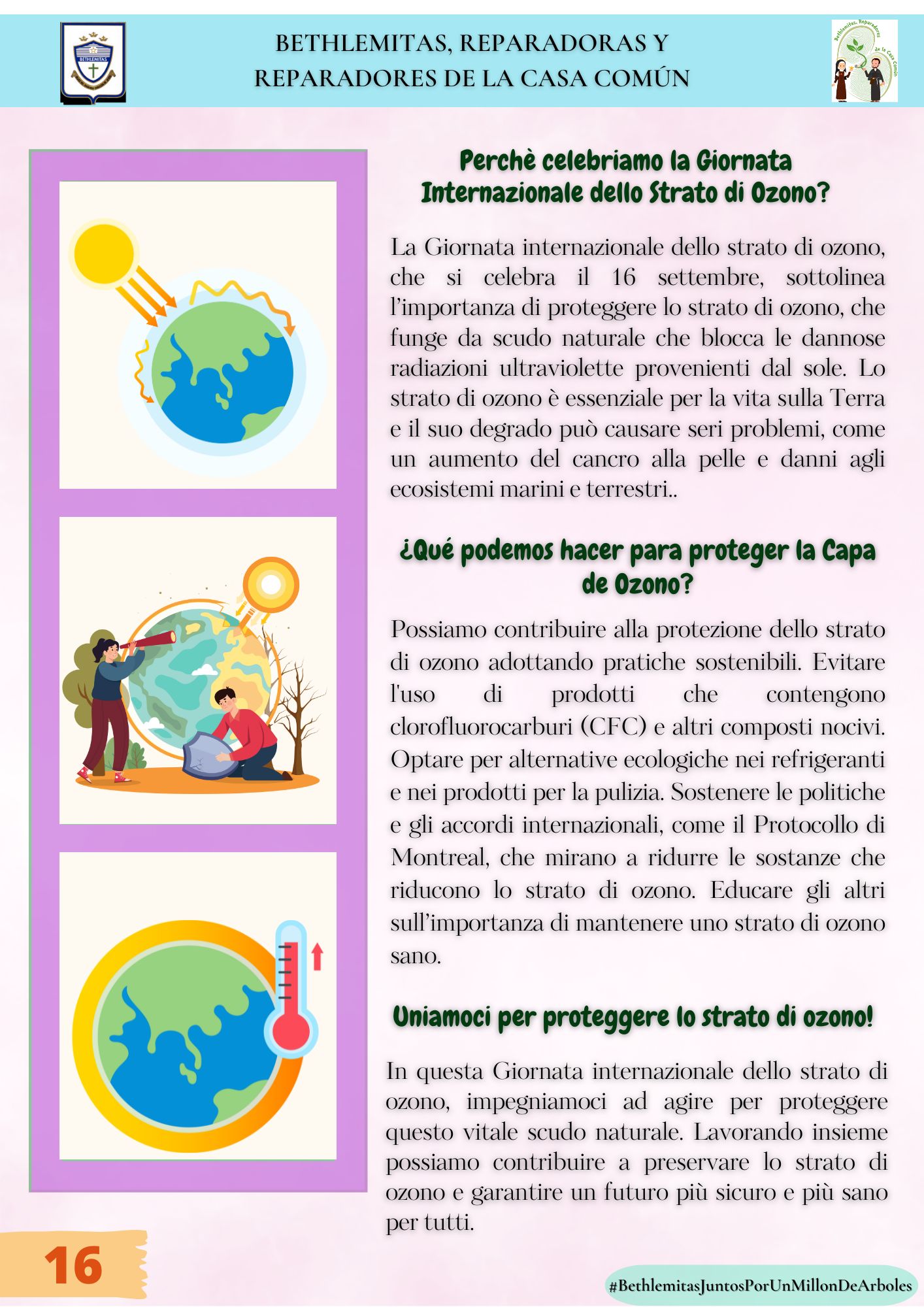 ESP_SEPT_16