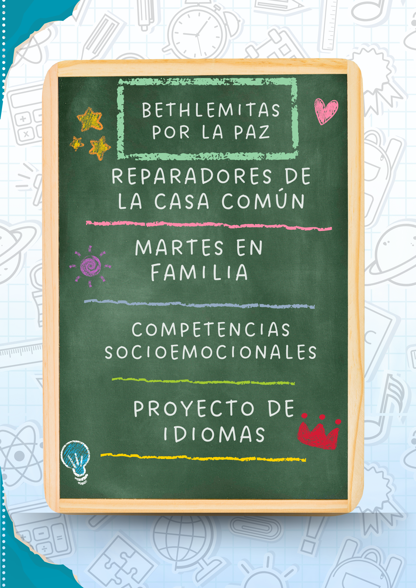 PROYECTOS INSTITUCIONALES